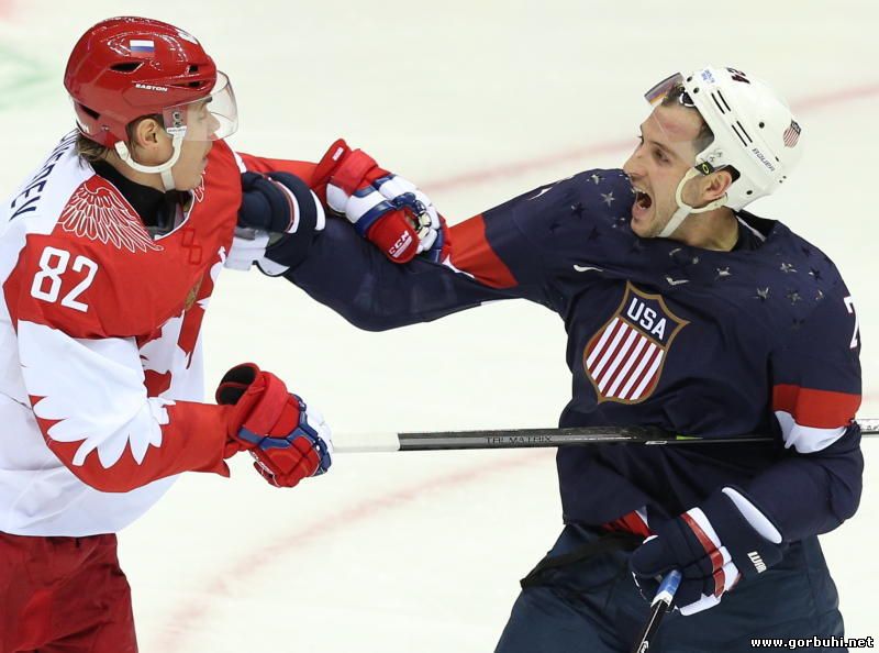 США не согласились с победой сборной России в матче по хоккею
