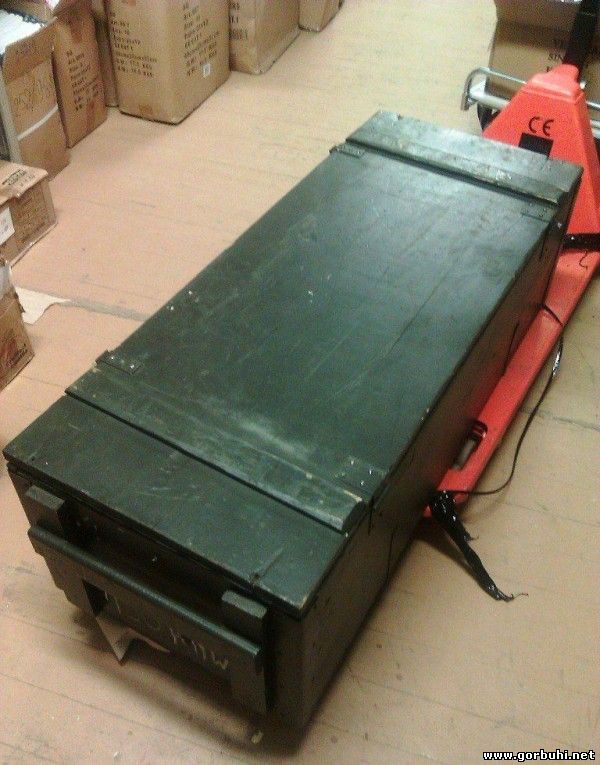 ERROR PICTURES - Эстониш почта была шокирована такой посылкой