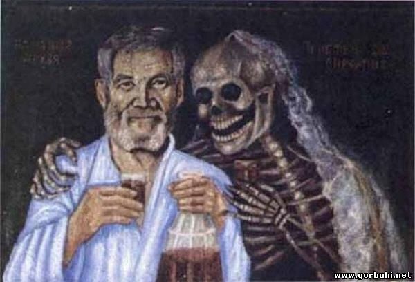Психи рисуют