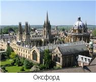 Горбухи.нет - развлекательный портал