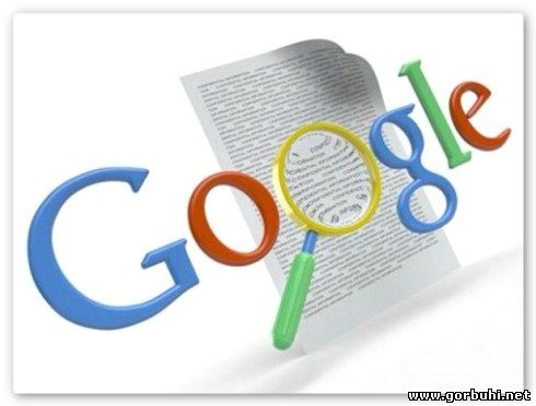 Гуглитесь с профессиональным подходом. Грамотный поиск Google.