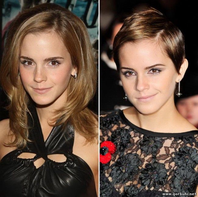 Эмма Уотсон (Emma Watson)