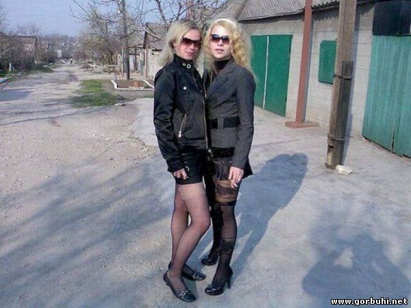 Првинциалочки