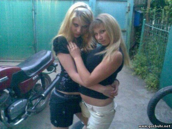 Првинциалочки