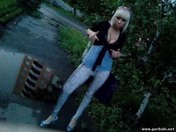 Првинциалочки