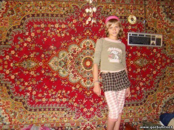 Првинциалочки