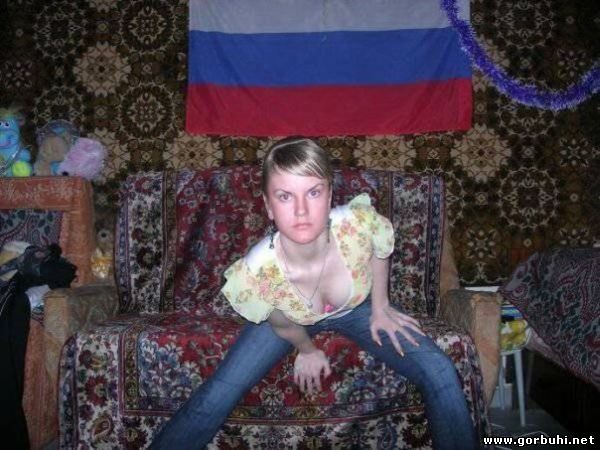 Првинциалочки