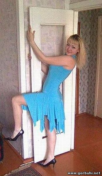 Првинциалочки