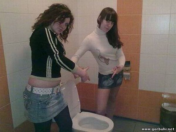 Првинциалочки