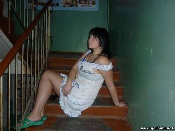 Првинциалочки