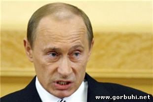 В.В. Путин не смог ответить на вопрос