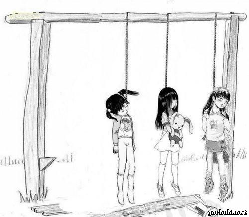 Странные рисунки (18+)