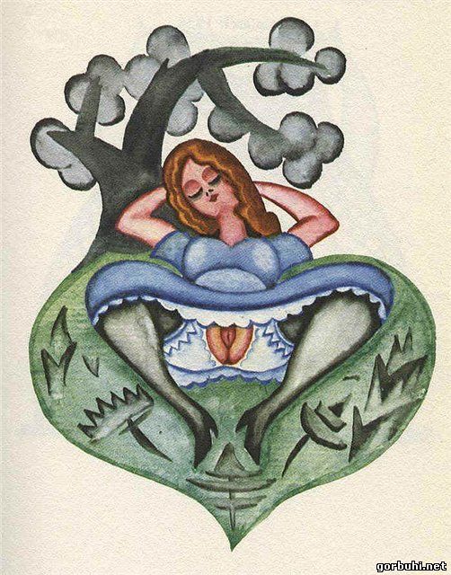 Странные рисунки (18+)
