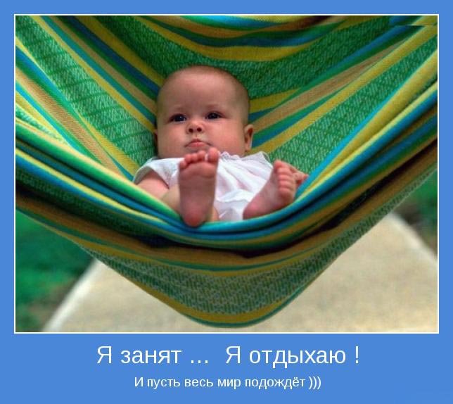 Горбухи.нет - развлекательный портал