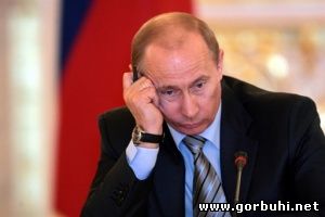 В.В. Путин не смог ответить на вопрос
