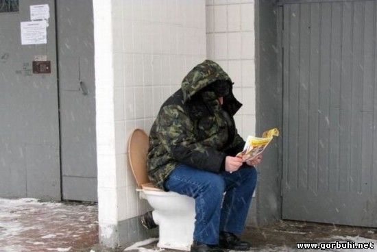 Горбухи.нет - развлекательный портал