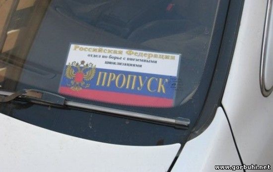 Горбухи.нет - развлекательный портал