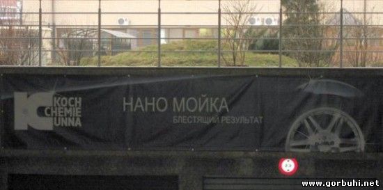 Горбухи.нет - развлекательный портал