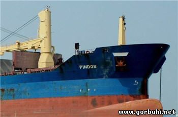 Морской креатив, судовладельцы приколисты
