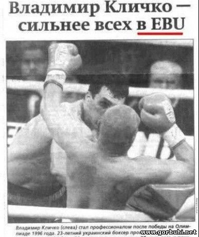 ERROR PICTURES - СМИшники отжигаю по полной