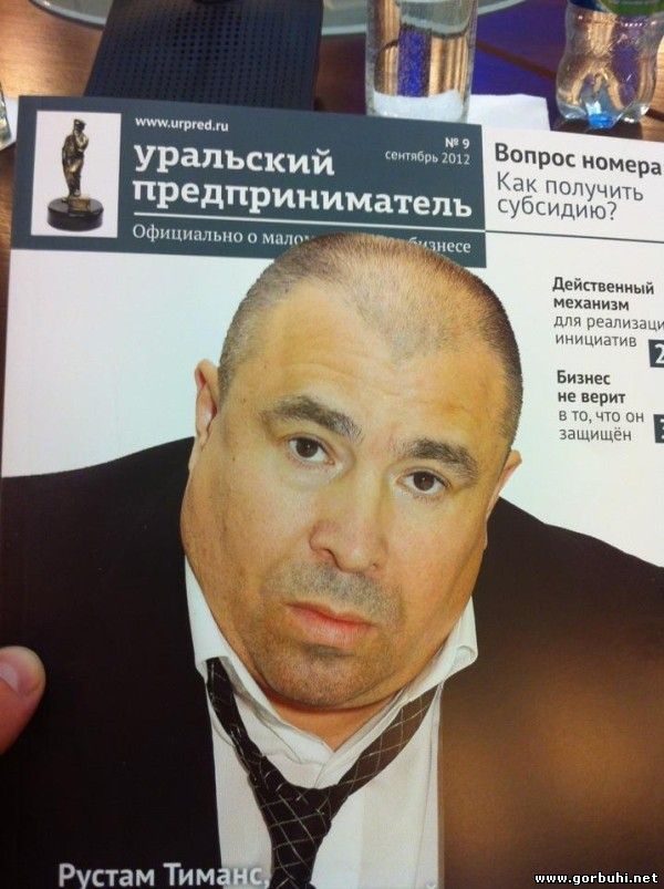 ERROR PICTURES - СМИшники отжигаю по полной