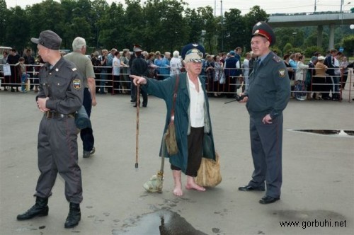 Угарные полисмены - Горбухи.нет